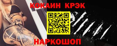 герыч Донецк