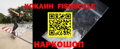 mdma Донской