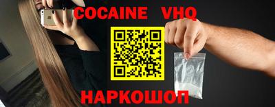 mdma Донской