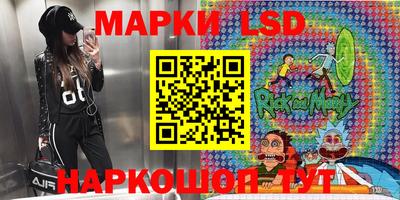герыч Донецк