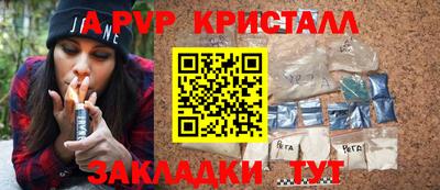 mdma Донской