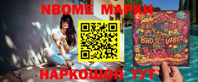 mdma Донской