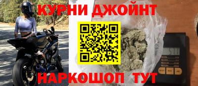 mdma Донской