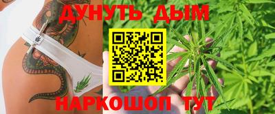 mdma Донской