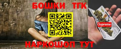 mdma Донской