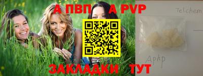 mdma Донской