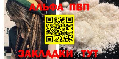 герыч Донецк