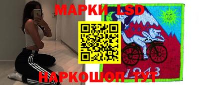 спиды Дубна