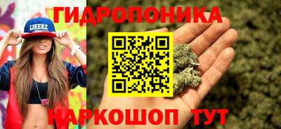 mdma Донской