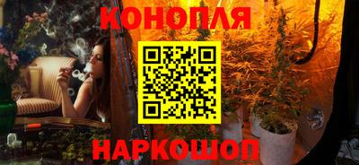 герыч Донецк