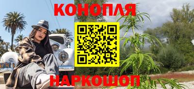 герыч Донецк