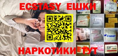 mdma Донской