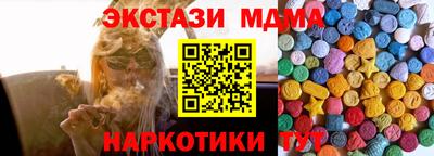 герыч Донецк