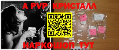 mdma Донской