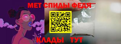 mdma Донской