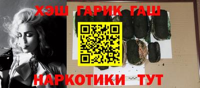 спиды Дубна