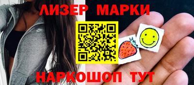 mdma Донской