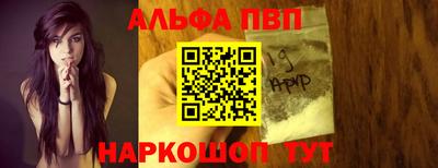 герыч Донецк
