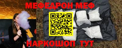 герыч Донецк
