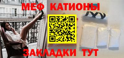 mdma Донской