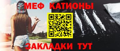 mdma Донской