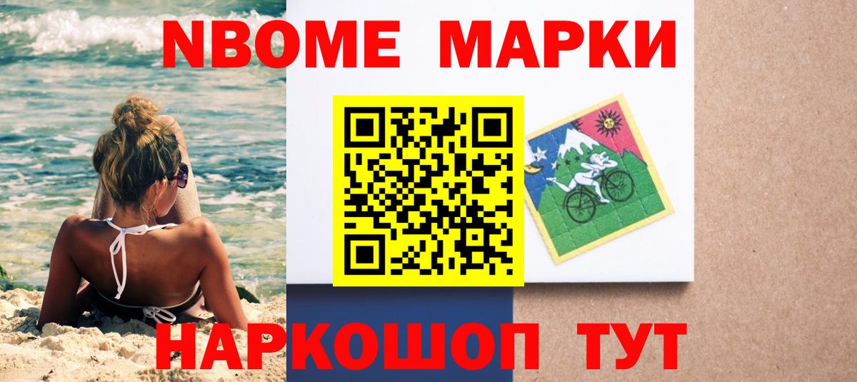  COCAIN Нефтеюганск