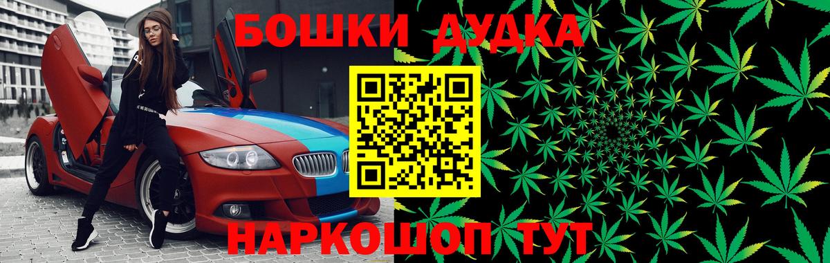 Каннабис Ganja  Вход с VPN  Нефтеюганск  Шишки марихуана ГИДРОПОН  Шишки марихуана семена 